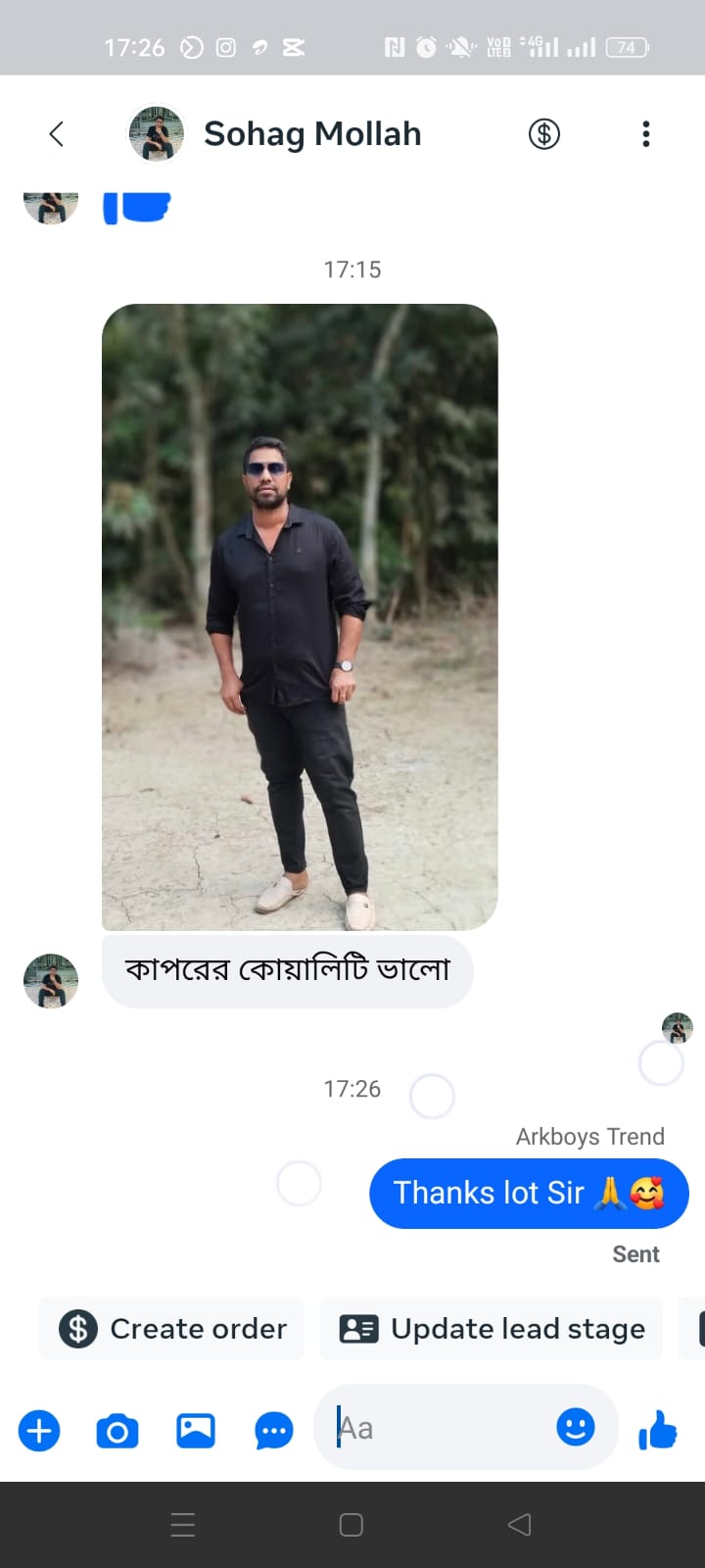 WhatsApp Image 2025-05-24 at 3.58.18 PM