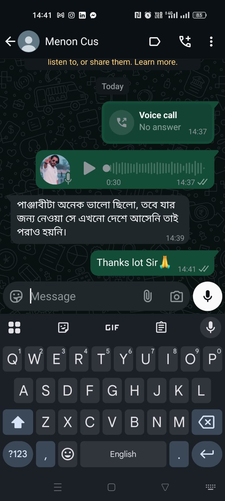 WhatsApp Image 2025-05-24 at 3.58.19 PM