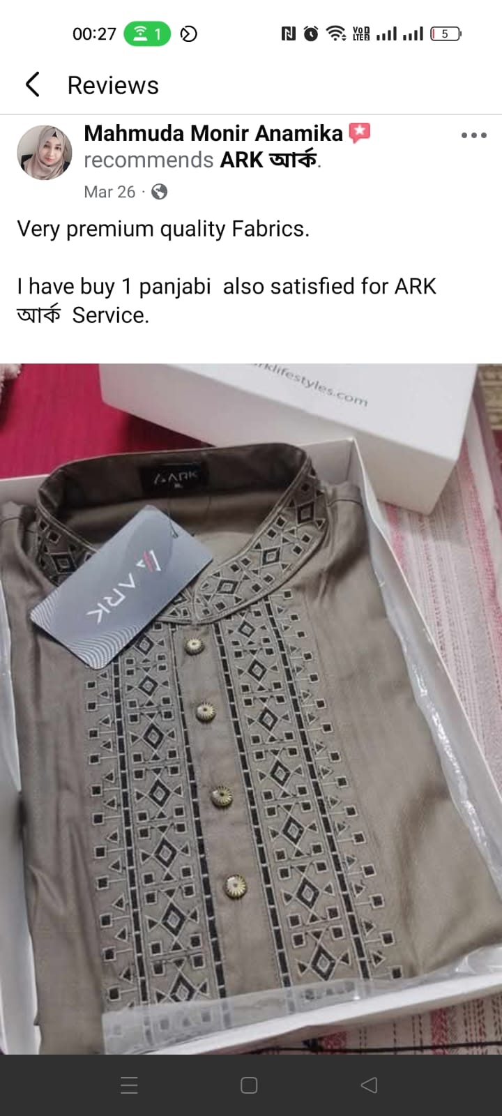 WhatsApp Image 2025-05-24 at 3.58.23 PM (2)